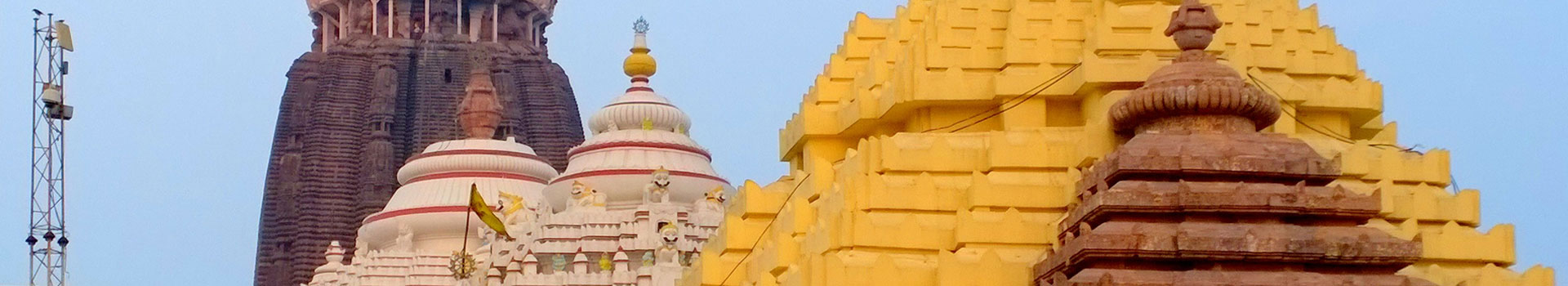 Sree Sree Jagannath Dham PURI