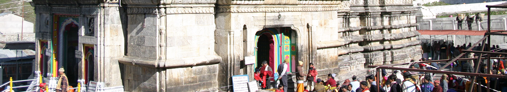 Sree Kedarnath-Sree Badrinath
